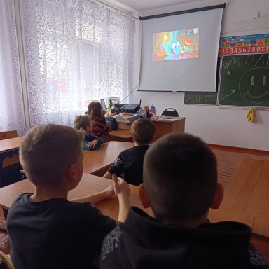 Шестой день: «День безопасности».