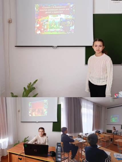 Любимые книги моего детства.